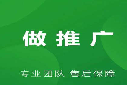 百度推广在移动端的应用：行业案例分析